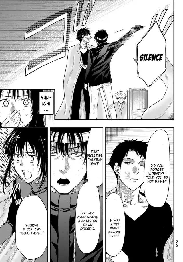 Read Tomodachi Game en Manga Online