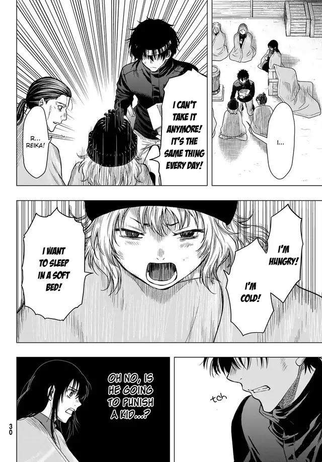 Read Tomodachi Game en Manga Online