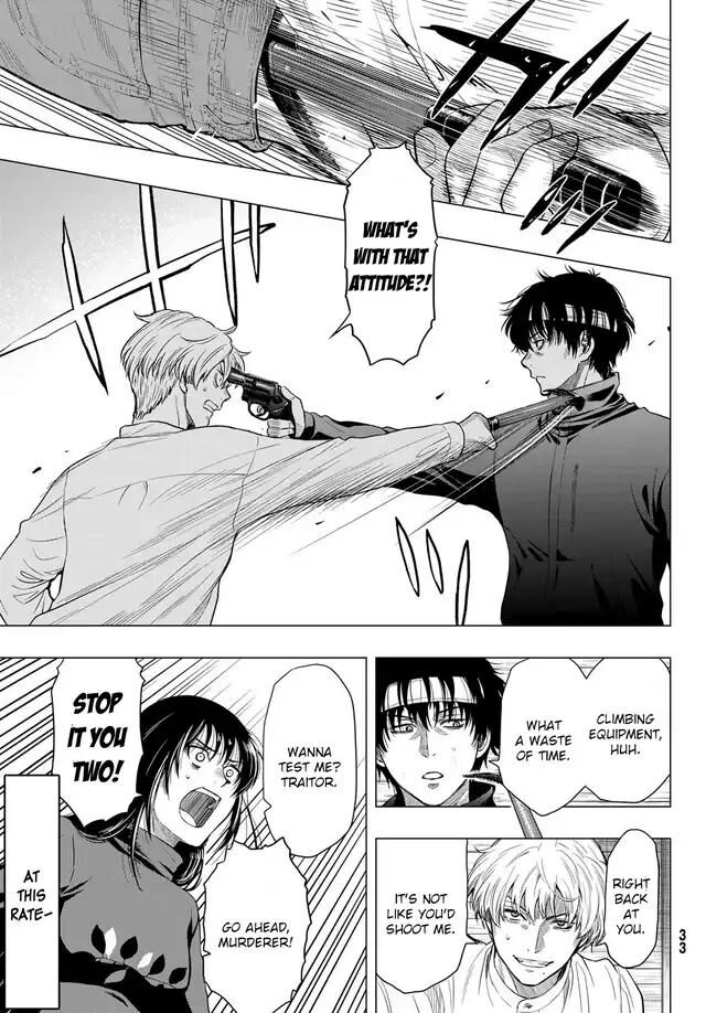 Read Tomodachi Game en Manga Online