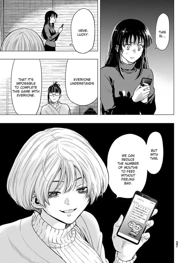 Read Tomodachi Game en Manga Online