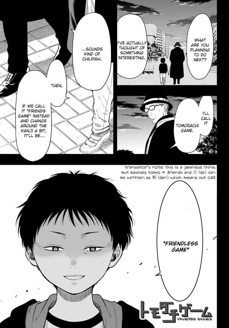 Read Tomodachi Game en Manga Online