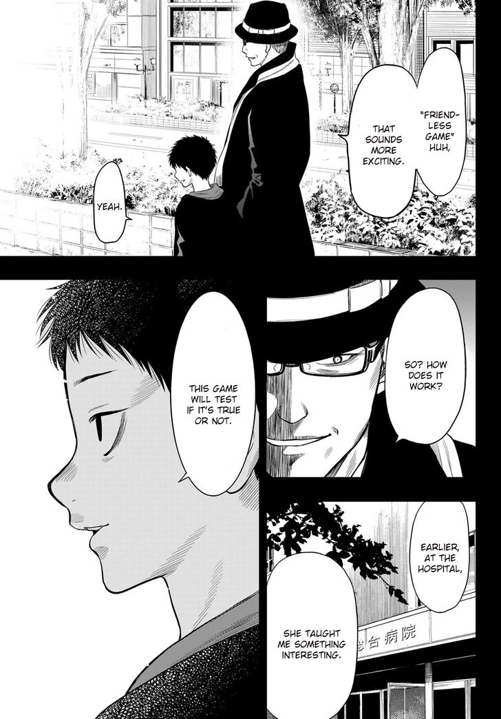 Read Tomodachi Game en Manga Online