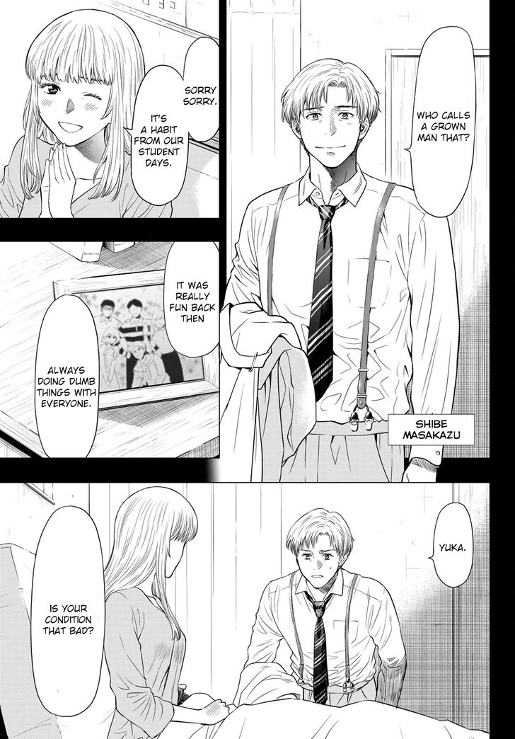 Read Tomodachi Game en Manga Online