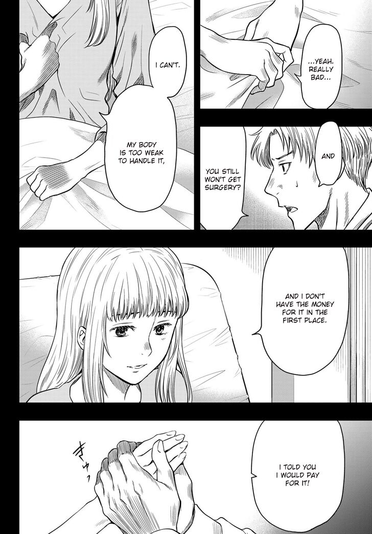 Read Tomodachi Game en Manga Online