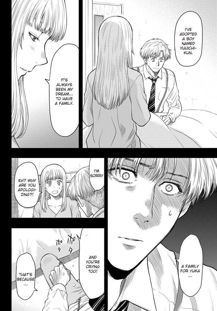 Read Tomodachi Game en Manga Online