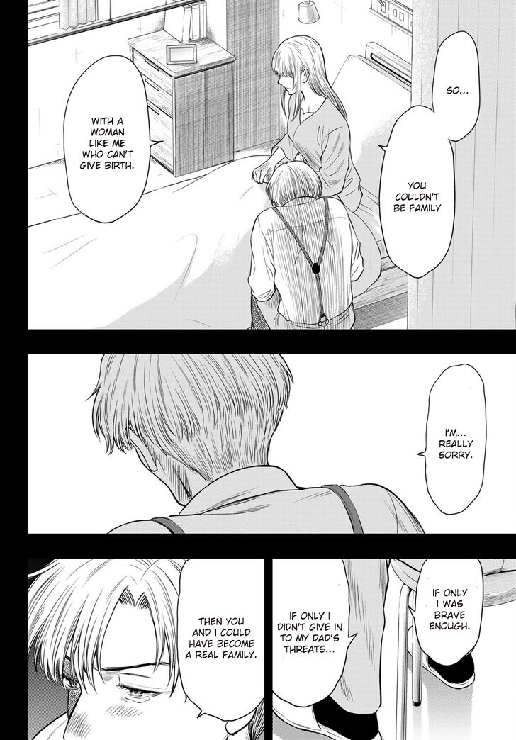 Read Tomodachi Game en Manga Online