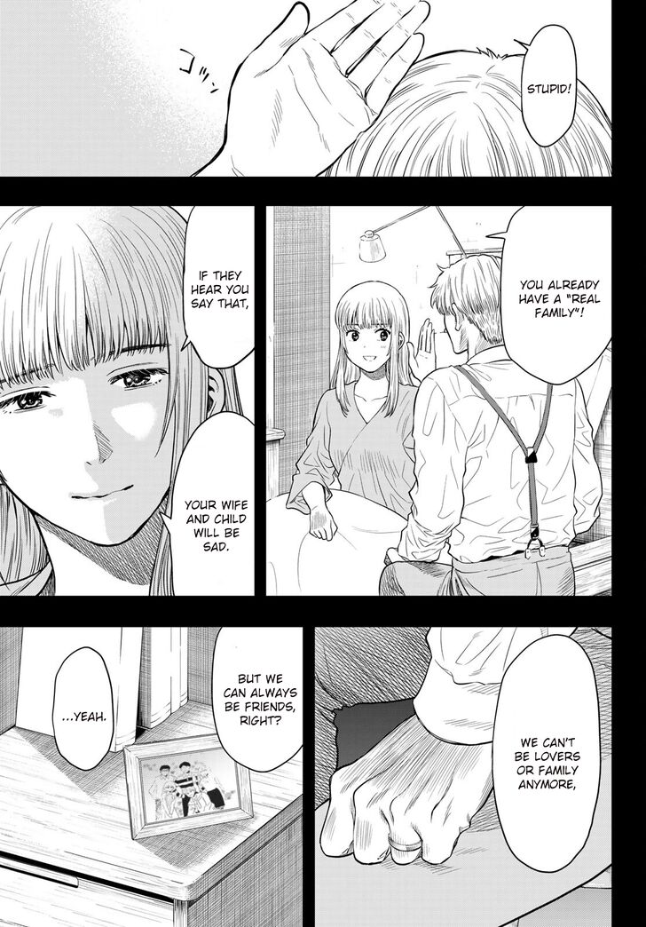 Read Tomodachi Game en Manga Online