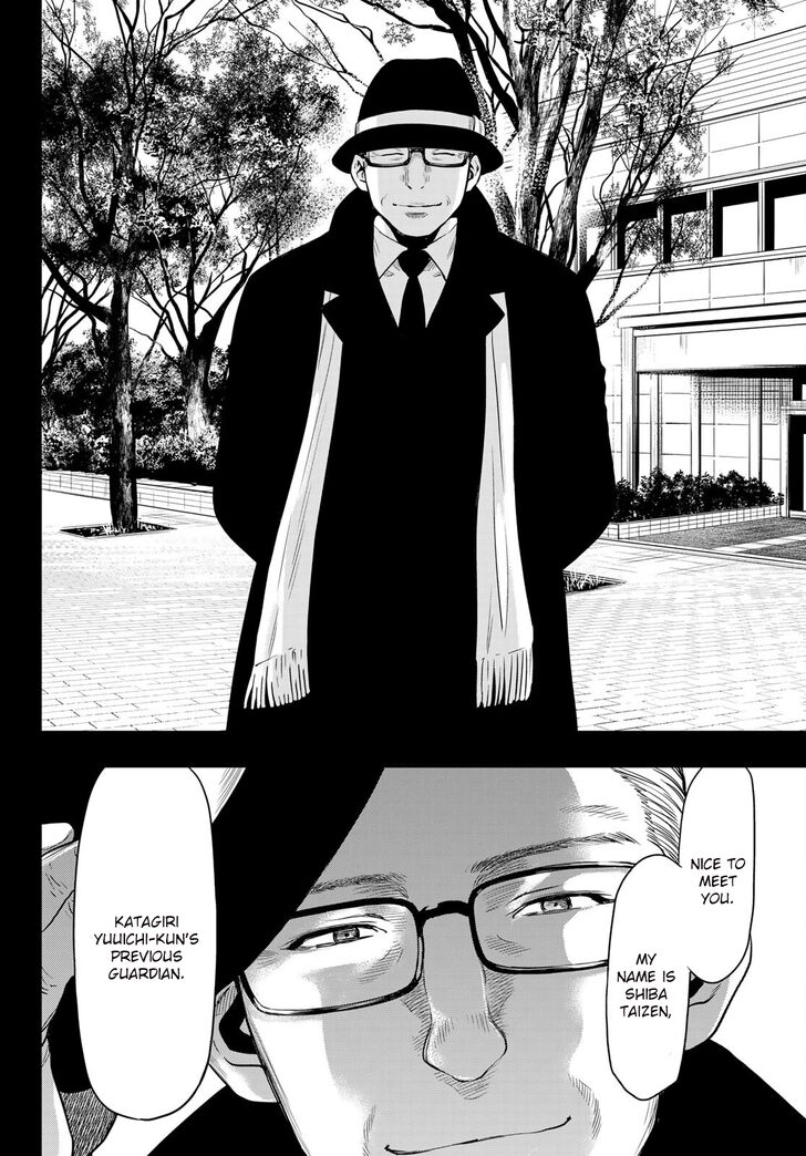 Read Tomodachi Game en Manga Online