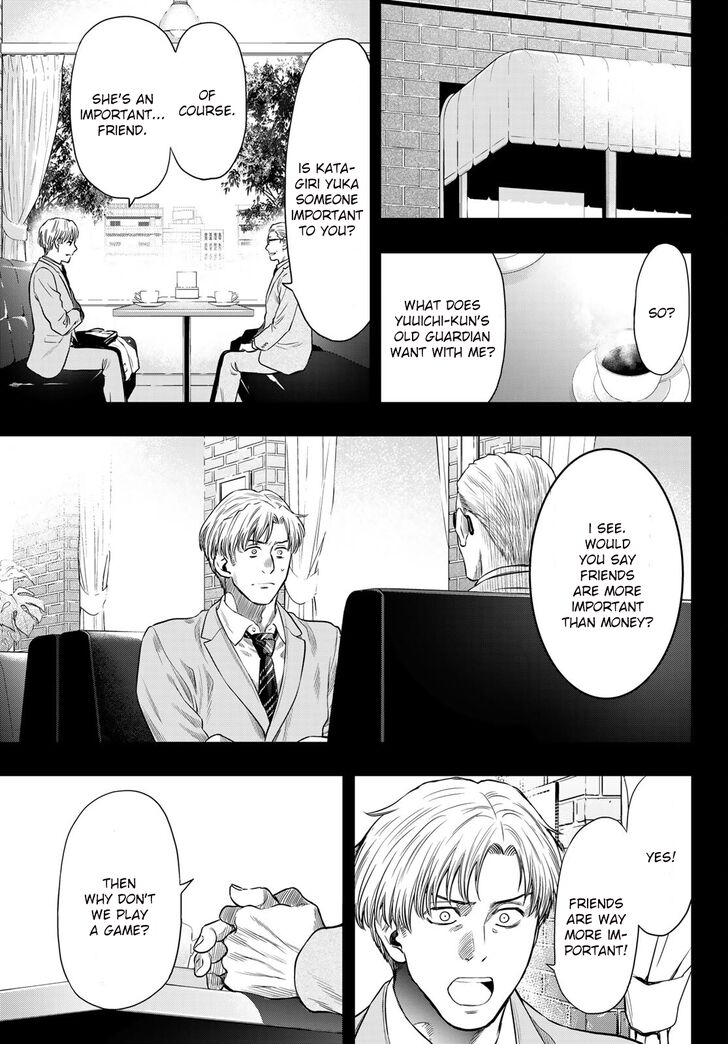 Read Tomodachi Game en Manga Online