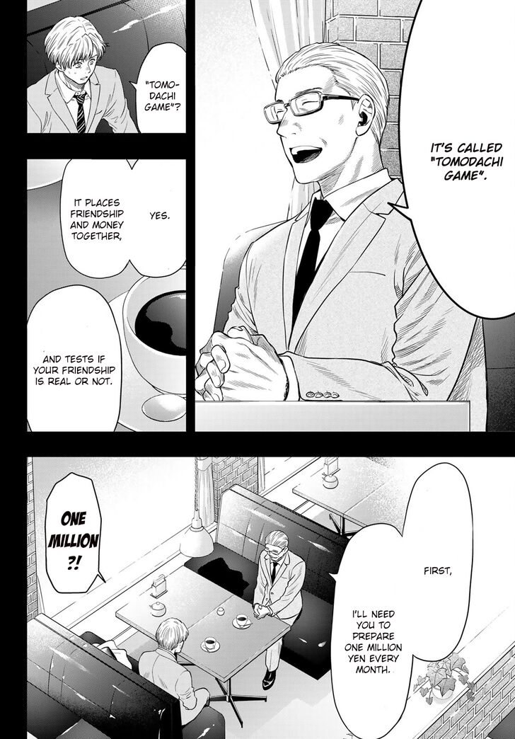 Read Tomodachi Game en Manga Online