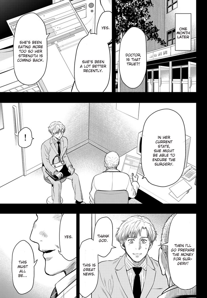 Read Tomodachi Game en Manga Online