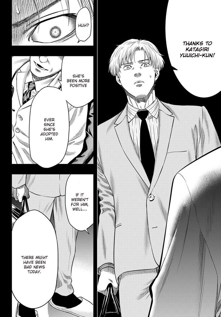 Read Tomodachi Game en Manga Online