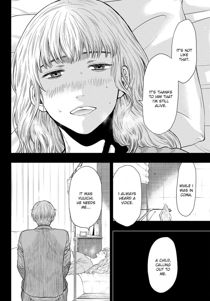 Read Tomodachi Game en Manga Online