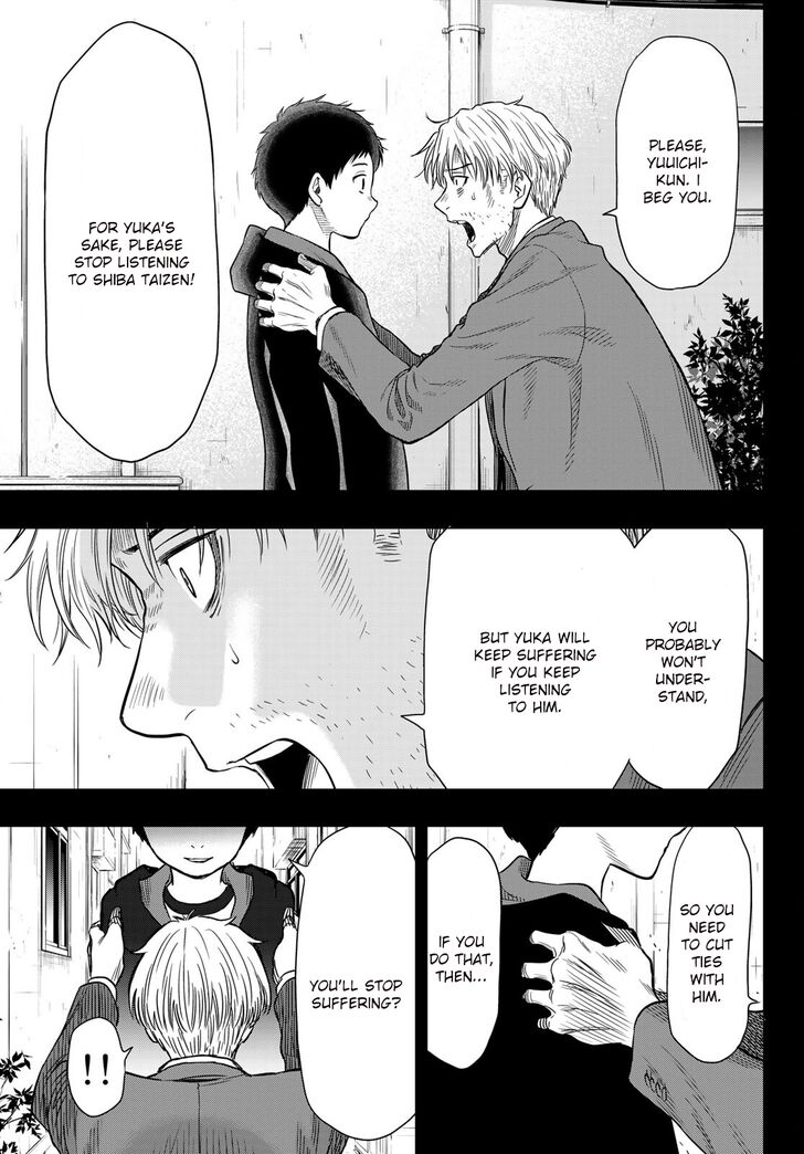 Read Tomodachi Game en Manga Online