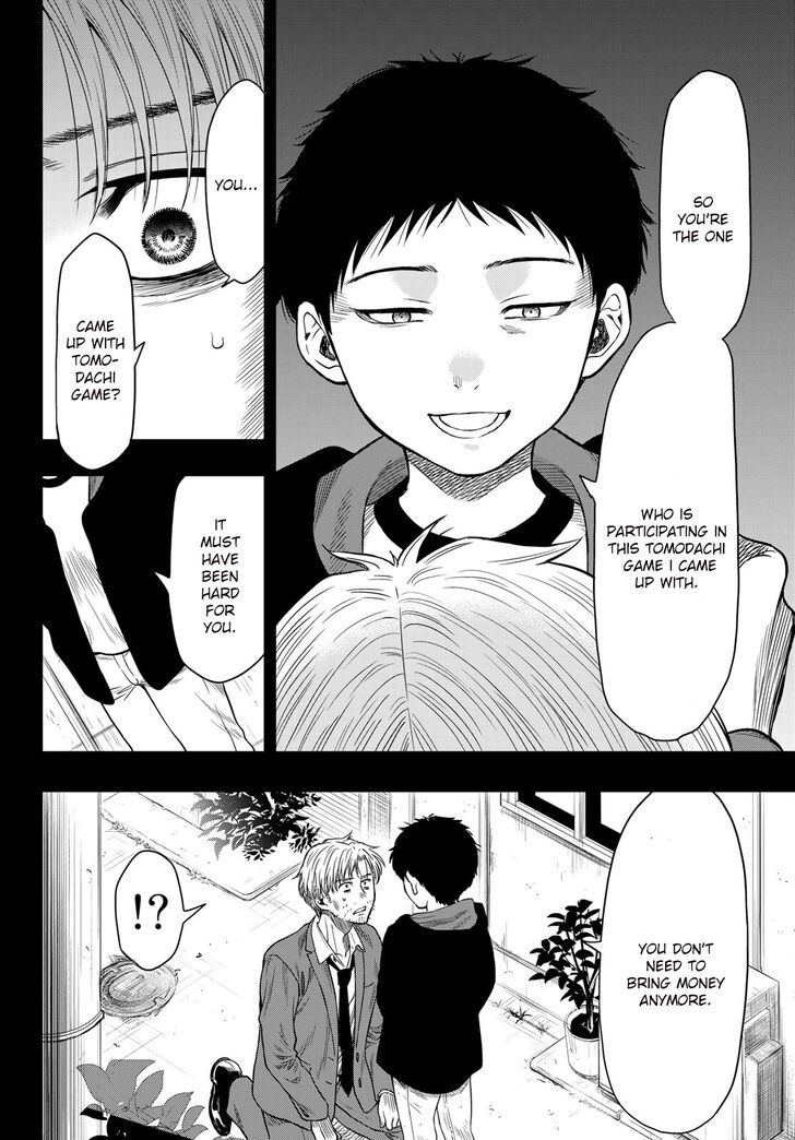 Read Tomodachi Game en Manga Online