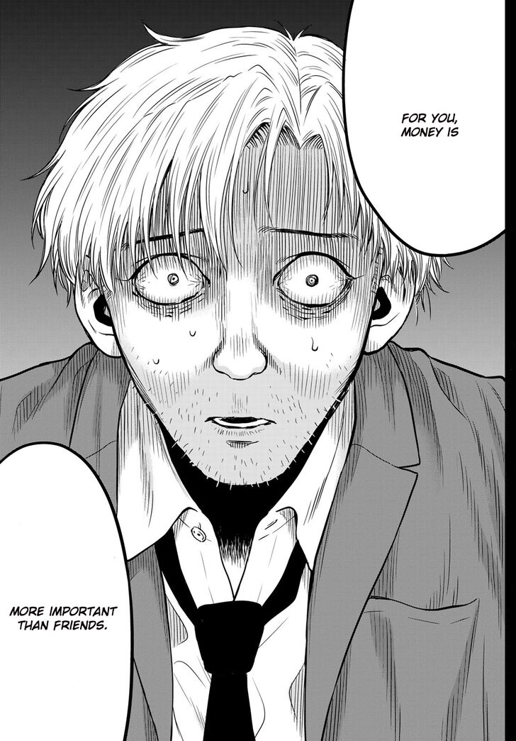 Read Tomodachi Game en Manga Online