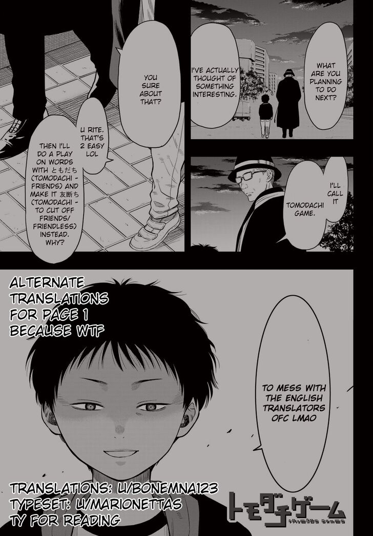 Read Tomodachi Game en Manga Online