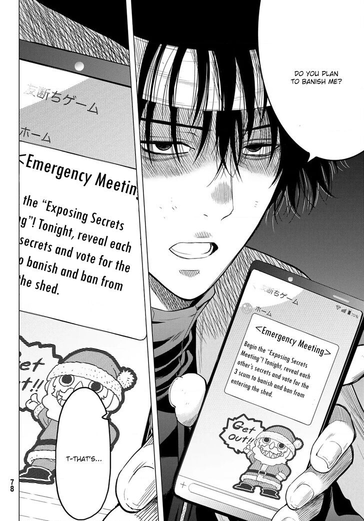 Read Tomodachi Game en Manga Online