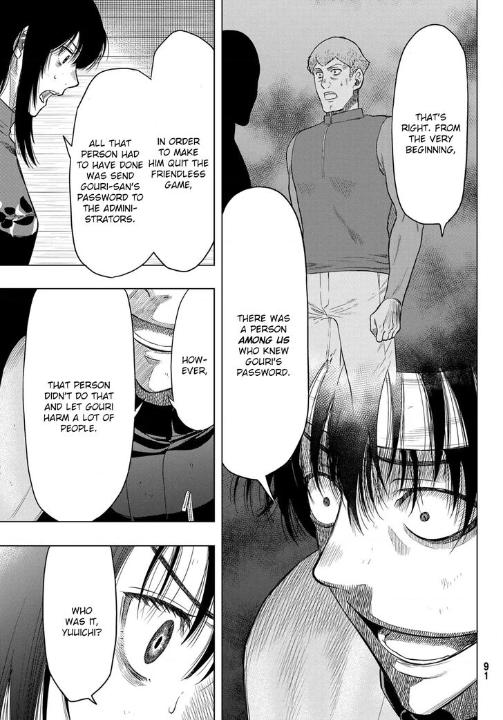 Read Tomodachi Game en Manga Online