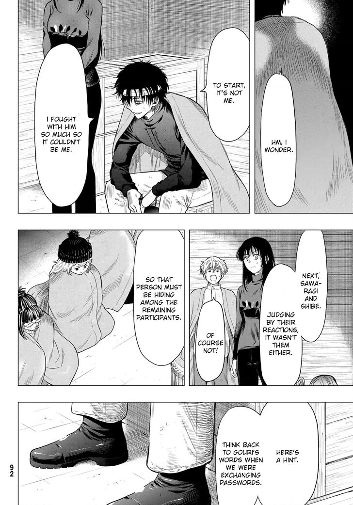 Read Tomodachi Game en Manga Online