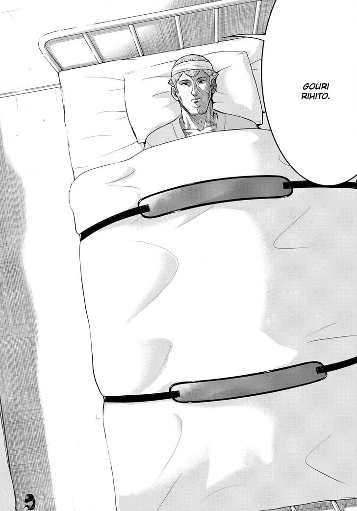 Read Tomodachi Game en Manga Online