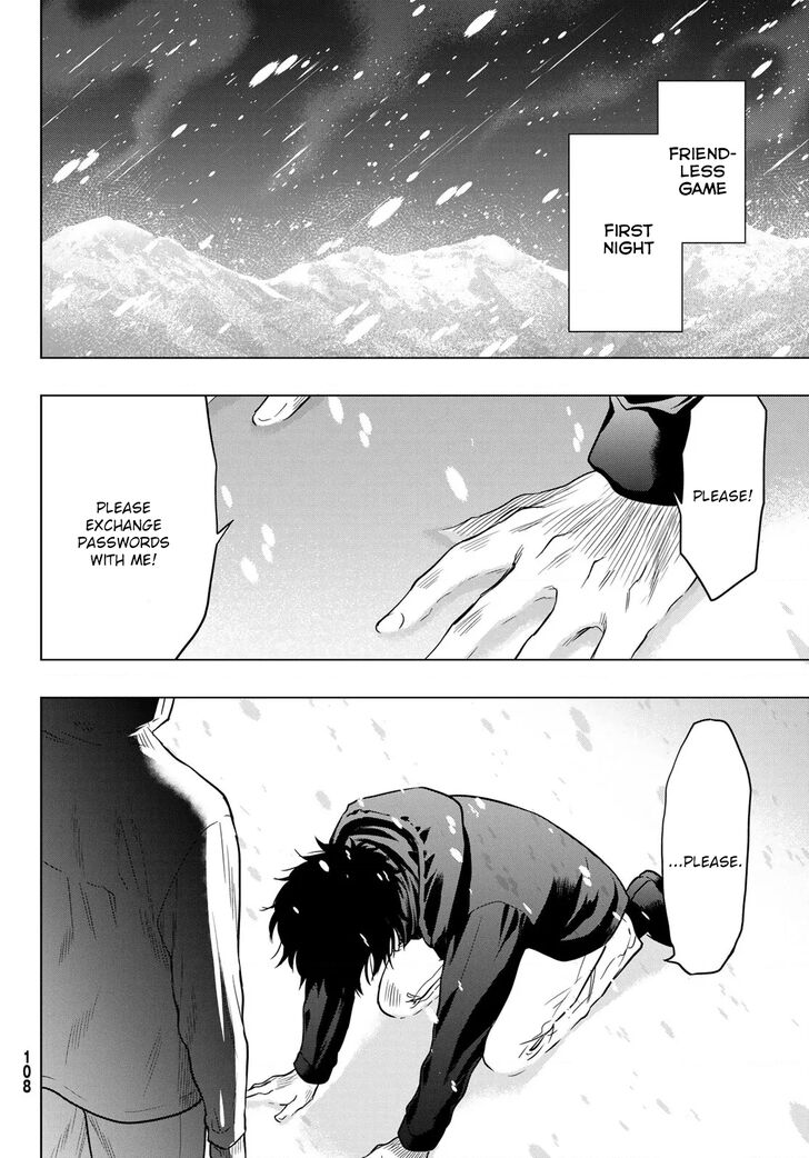 Read Tomodachi Game en Manga Online