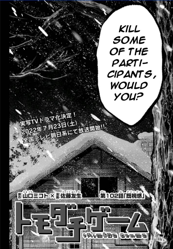 Read Tomodachi Game en Manga Online