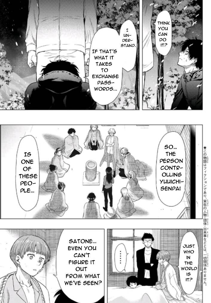 Read Tomodachi Game en Manga Online