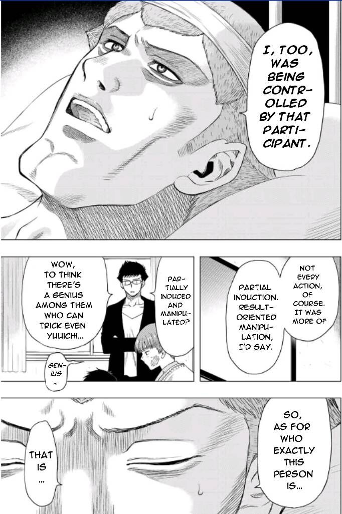 Read Tomodachi Game en Manga Online