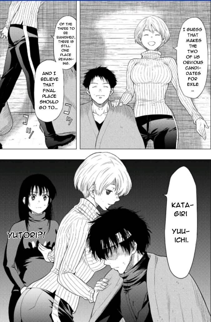 Read Tomodachi Game en Manga Online