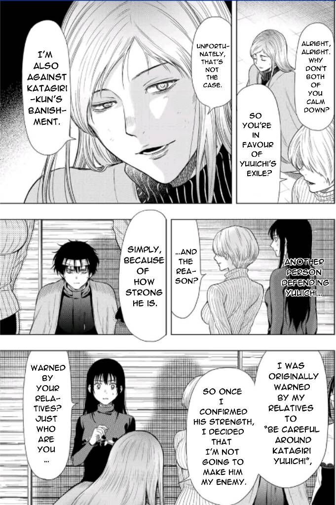 Read Tomodachi Game en Manga Online