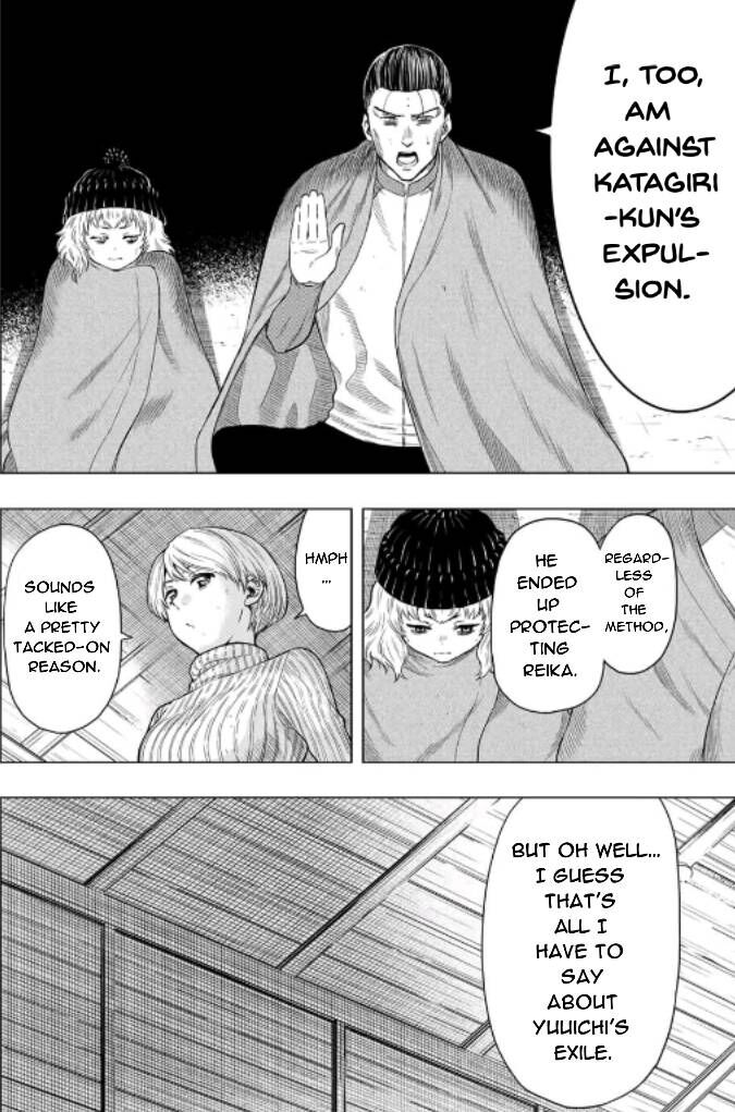 Read Tomodachi Game en Manga Online