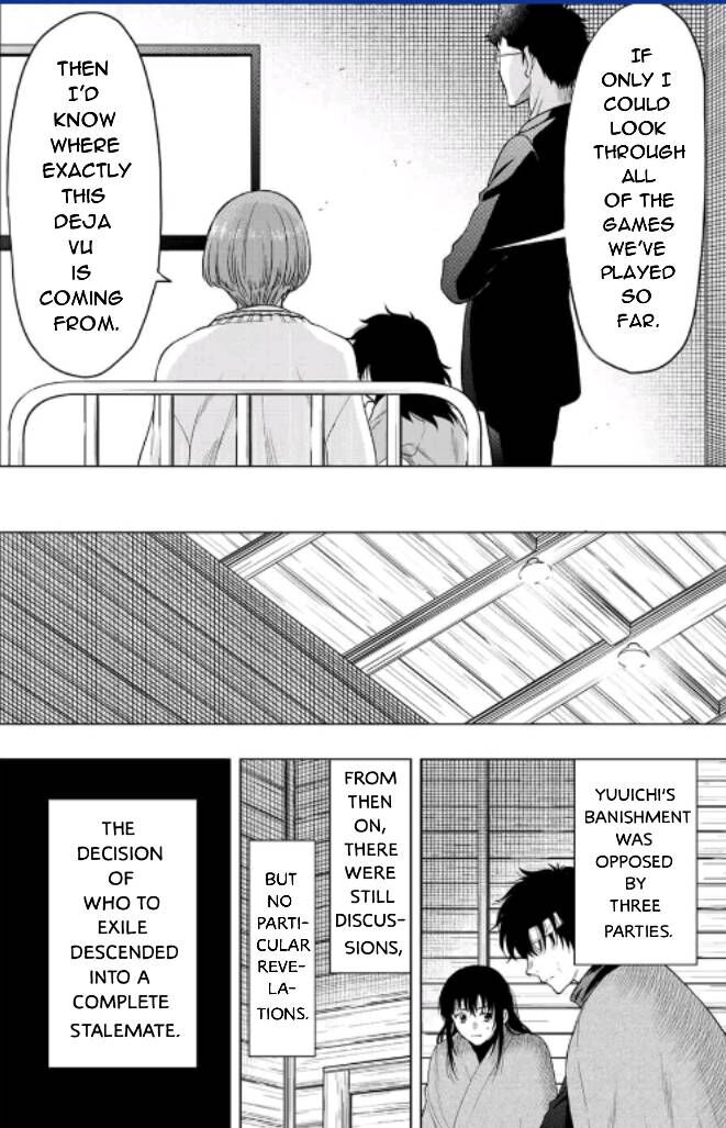 Read Tomodachi Game en Manga Online