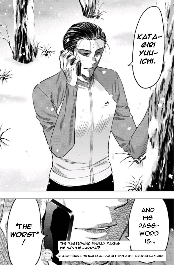 Read Tomodachi Game en Manga Online