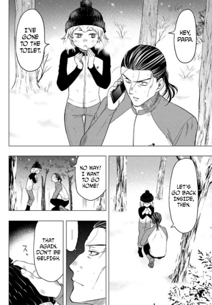 Read Tomodachi Game en Manga Online