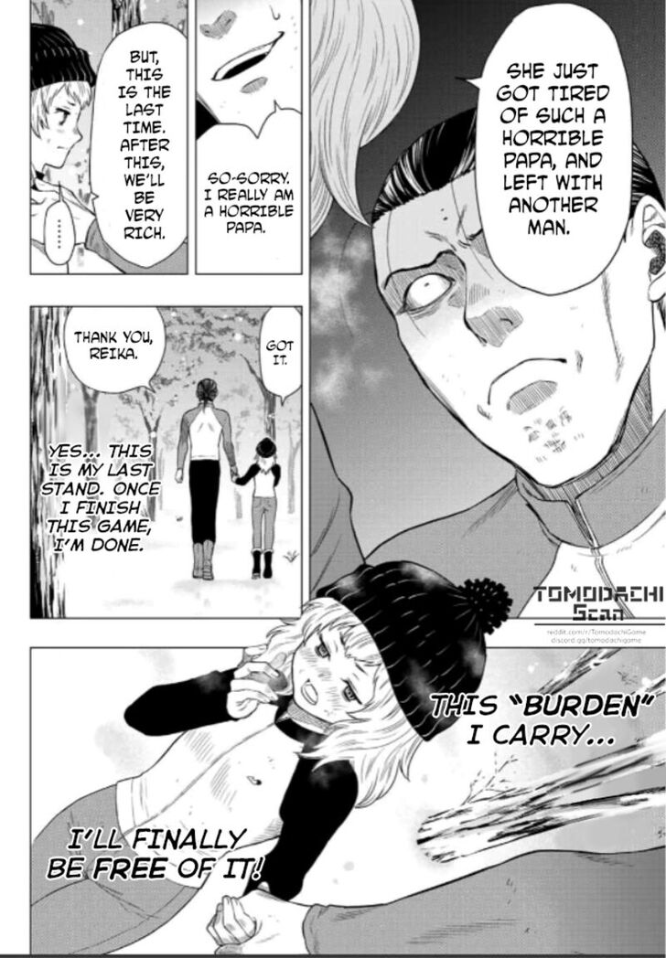 Read Tomodachi Game en Manga Online