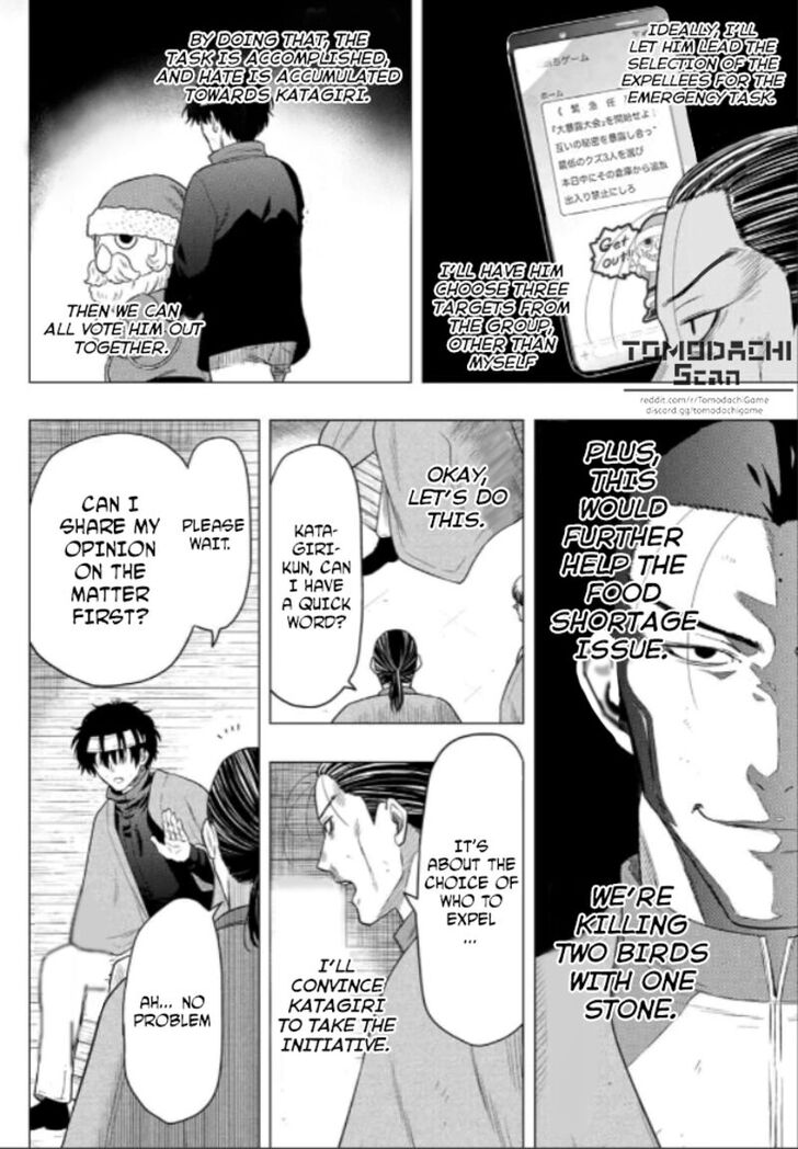 Read Tomodachi Game en Manga Online