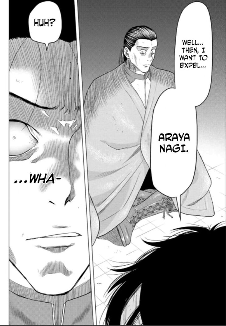 Read Tomodachi Game en Manga Online