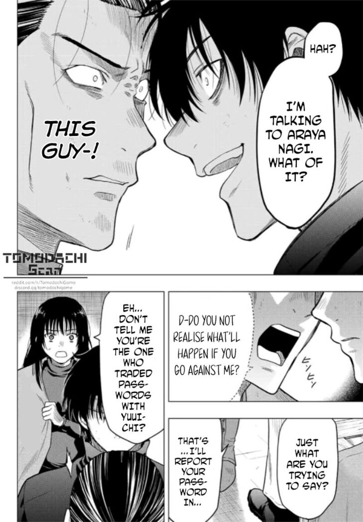 Read Tomodachi Game en Manga Online