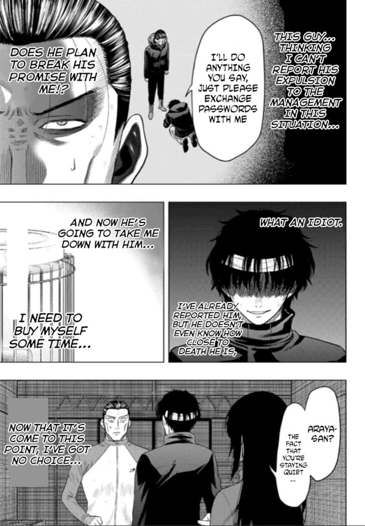 Read Tomodachi Game en Manga Online