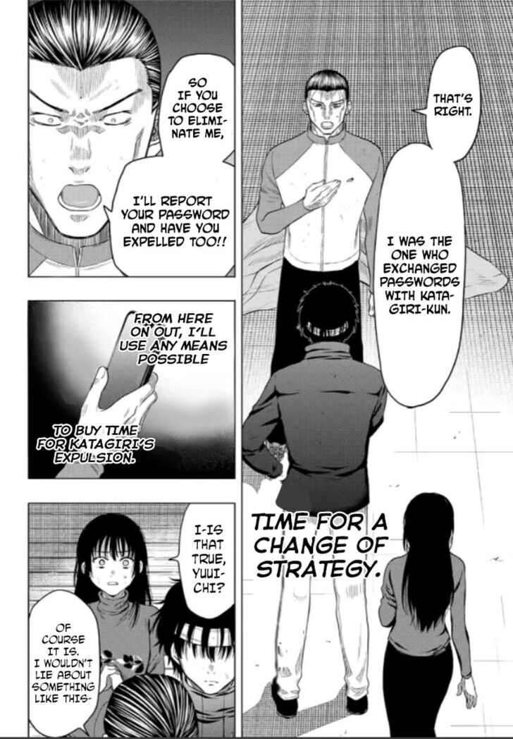 Read Tomodachi Game en Manga Online