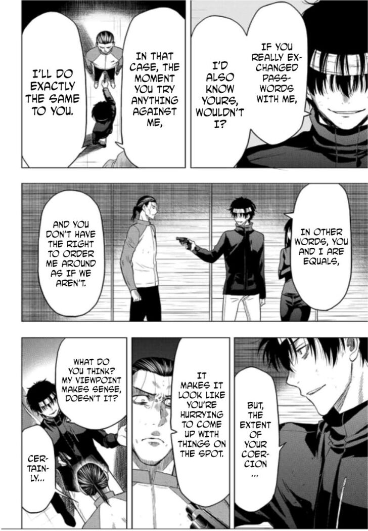 Read Tomodachi Game en Manga Online