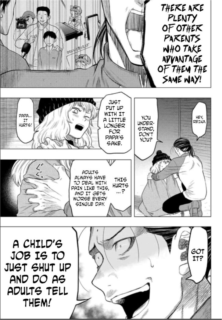 Read Tomodachi Game en Manga Online