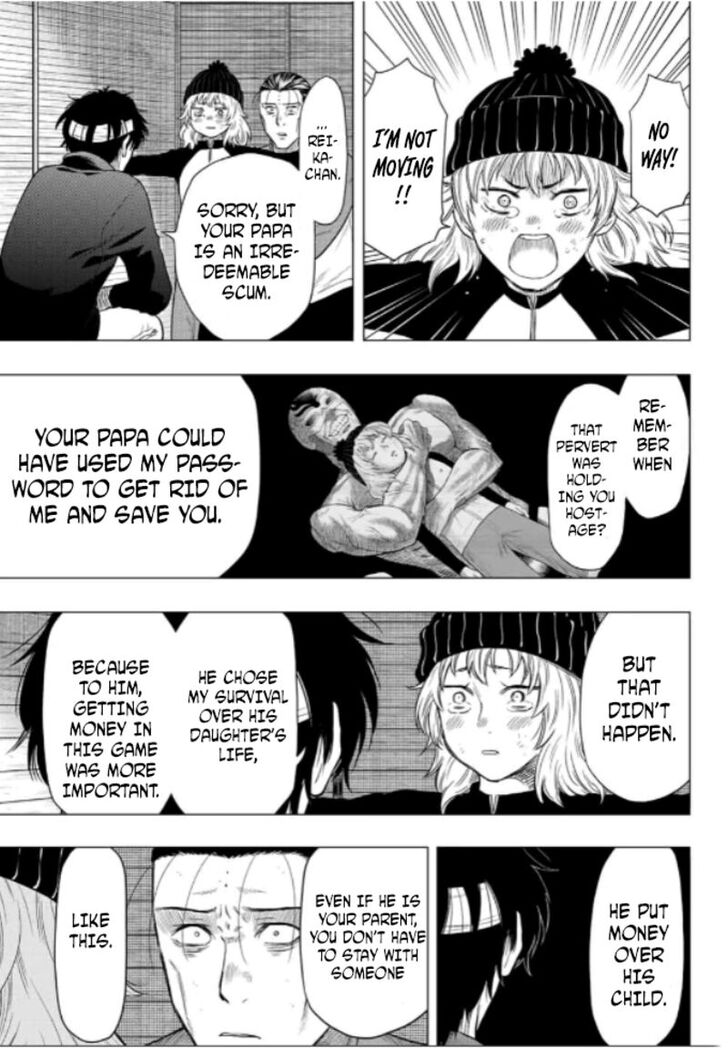 Read Tomodachi Game en Manga Online