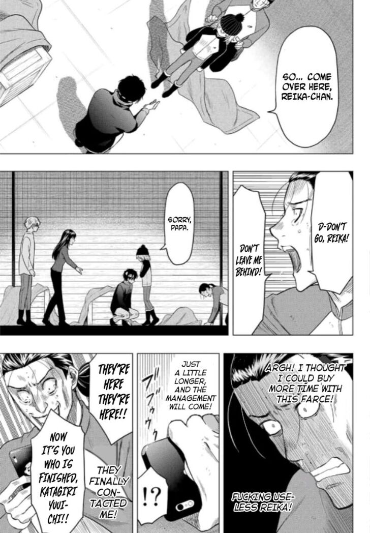 Read Tomodachi Game en Manga Online