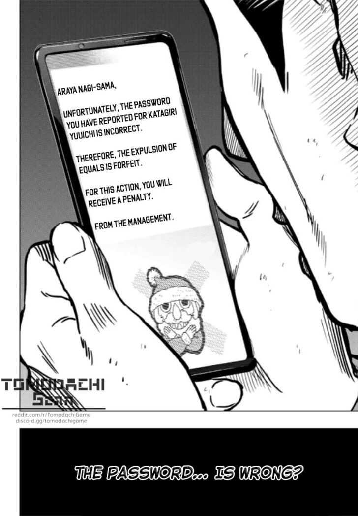 Read Tomodachi Game en Manga Online