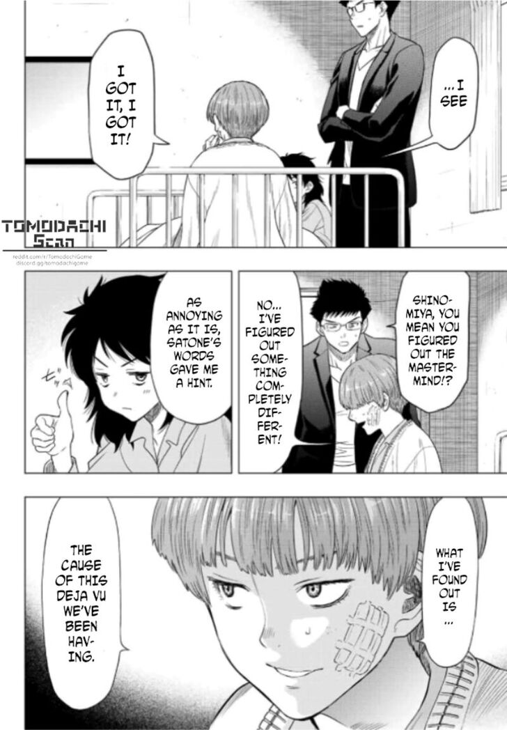 Read Tomodachi Game en Manga Online