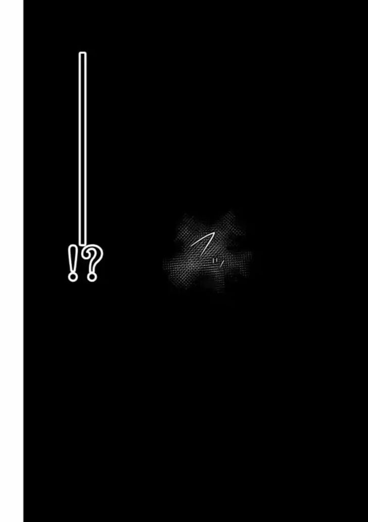 Read Tomodachi Game en Manga Online