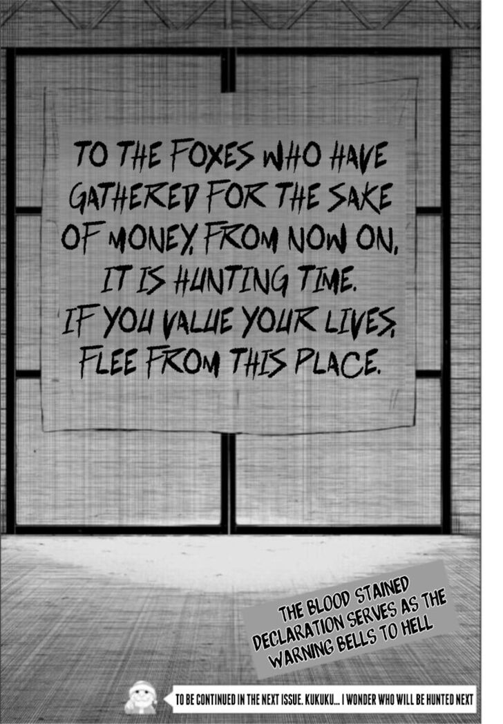 Read Tomodachi Game en Manga Online