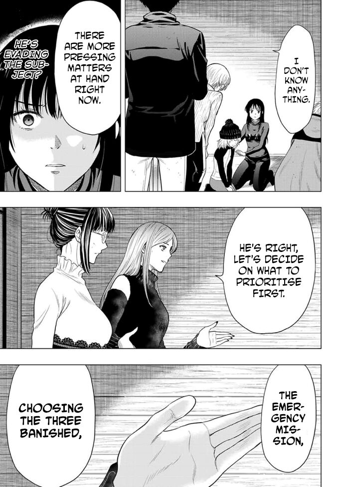 Read Tomodachi Game en Manga Online